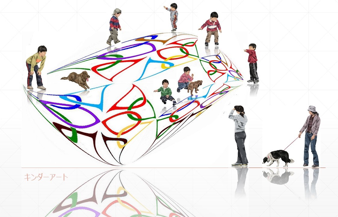 子供たちのための建築